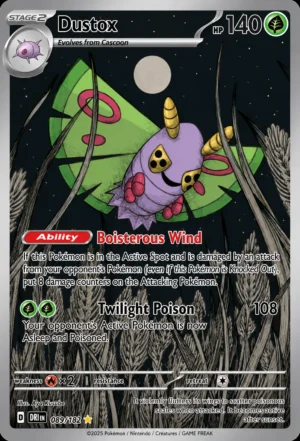 Dustox