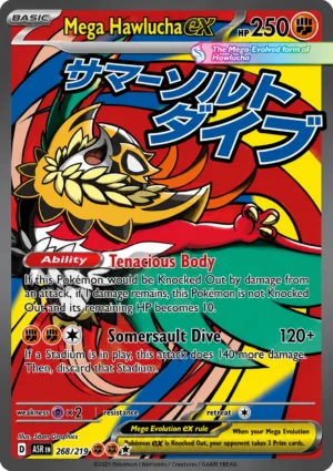 Mega Hawlucha ex