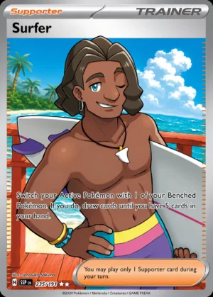 Surfer