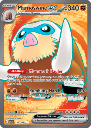 Mamoswine