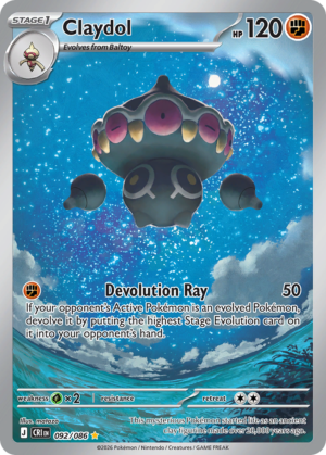 Claydol